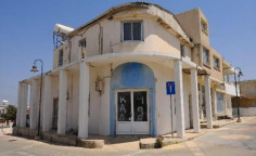 For sale, building, Famagusta, Deryneia, 191m&sup2;, &euro;80,000 