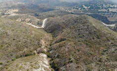 For sale, land, field, Larnaca, ora, 15,385m&sup2;, &euro;16,000 