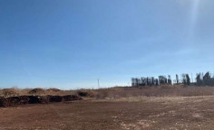 For sale, land, Nicosia, Astromeritis, 5,686m&sup2;, &euro;125,000 , Nicosia