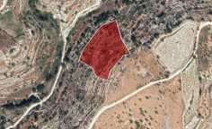 For sale, land, Limassol, Vasa Koilaniou, 1,041m&sup2;, &euro;12,000 , Limassol