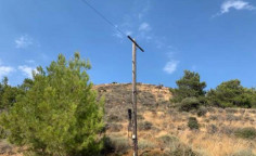 For sale, land, Nicosia, mosfili, 7,693m&sup2;, &euro;11,000 