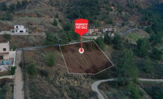 For sale, land, Nicosia, Evrychou, 597m&sup2;, &euro;45,000 , Nicosia