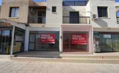 For sale, retail, Famagusta, Paralimni, &euro;51,000 