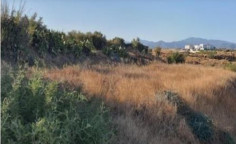 For sale, land, Nicosia, Astromeritis, 2,007m&sup2;, &euro;10,000 