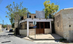 Commercial (building) in Lympia, Nicosia for sale 