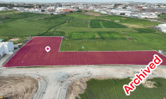 Land 6039 m2 for sale in Aradippou, Larnaca
