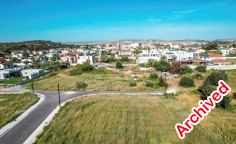 Residential land in Aradippou, Larnaca , Larnaca