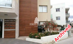 Beautiful 1 bedroom furnished apartment to rent in Strovolos