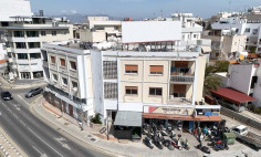 Spacious land for sale in Strovolos, Nicosia