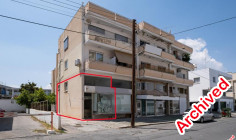 Luxury shop for sale in Chrysopolitissa