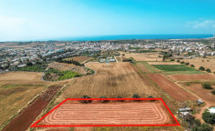 Land in Ormideia, Larnaca , Larnaca