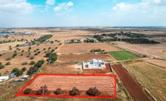 Land in Ormideia, Larnaca , Larnaca