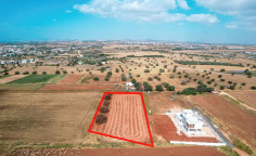 Land in Ormideia, Larnaca , Larnaca