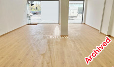 Large shop to rent in Agioi Omologites