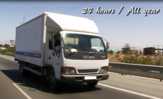 Building and successful laundry business for sale in Avgorou 