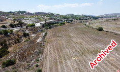 Land 14124 m2 for sale in Aradippou, Larnaca