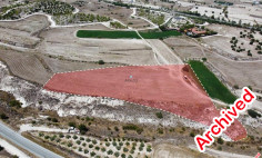Land 14124 m2 for sale in Aradippou, Larnaca