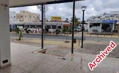Commercial to rent in Pernera