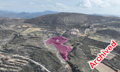 Agricultural land with road access in Laneia, Limassol , Limassol Agricultural land with road access in Laneia, Limassol , Limassol