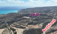 Touristic field, Pissouri, Limassol , Limassol