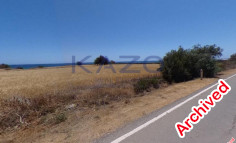 Large seafront plot for sale in Maroni suitable for hotel development , Larnaca