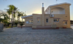 Large 4 bedroom house for sale in Palaiometocho Large 4 bedroom house for sale in Palaiometocho