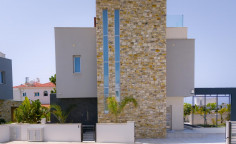 4 house for sale in Ayia Napa