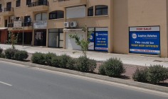 Lovely shop to buy in Kato Paphos