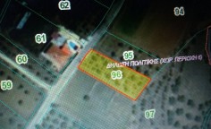 Plot in Nikitari, Nicosia