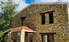 luxury Stone House