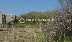 Residential 2788 m2 for sale in Kissonerga, Paphos