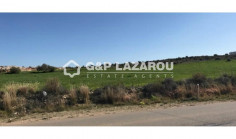 Industrial land for sale in Agia Varvara, Paphos , Paphos