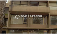 Commercial 1820 m2 for sale in Strovolos