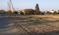 Residential for sale in Agia Varvara, Nicosia