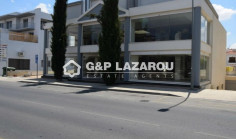 Luxury commercial for sale in Strovolos