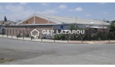 Beautiful commercial for sale in Palouriotissa