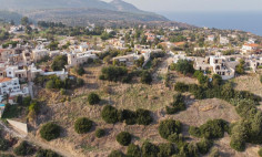 Lovely residential for sale in Neo Chorio, Paphos