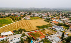 Residential plot in Ergates, Nicosia , Nicosia