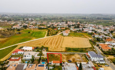 Residential plot in Ergates, Nicosia , Nicosia