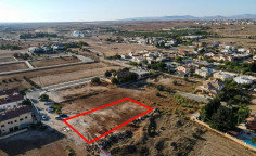 Residential field in Kokkinotrimithia, Nicosia , Nicosia
