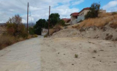 For sale, land, field, Limassol, Agios Amvrosios, 640m&sup2;, &euro;20,000 , Limassol
