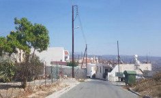For sale, land, field, Limassol, Pissouri, 669m&sup2;, &euro;67,000 , Limassol