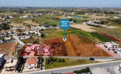 For sale, land, Larnaca, Xylofagou, 10,982m&sup2;, &euro;75,000 , Larnaca