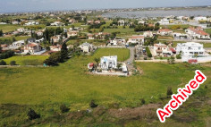 Field in Paralimni, Famagusta , Famagusta