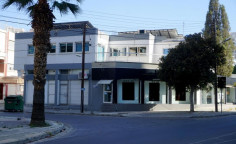 Land for sale in Agioi Omologites, Nicosia