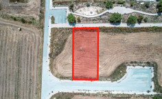 Land with building permit in Pervolia, Larnaca , Larnaca