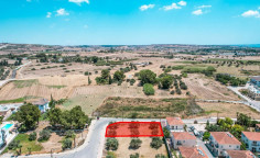Residential plot in Oroklini, Larnaca , Larnaca