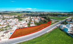 Land in Pyla, Larnaca , Larnaca