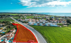 Land in Pyla, Larnaca , Larnaca