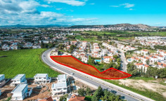 Land in Pyla, Larnaca , Larnaca